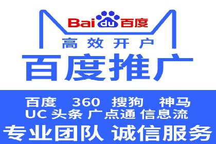 快手信息流内容优化：提升用户互动